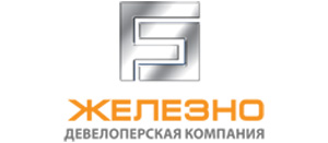 Железно