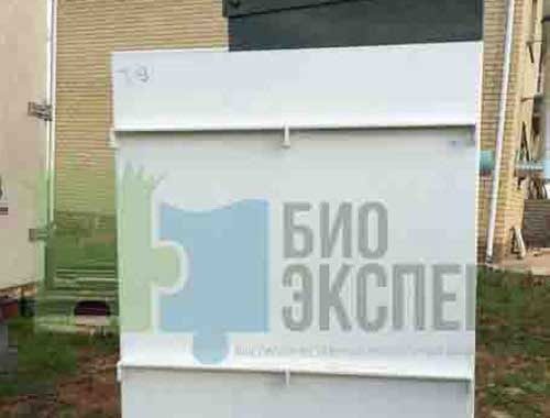 Татьяна Мышкина